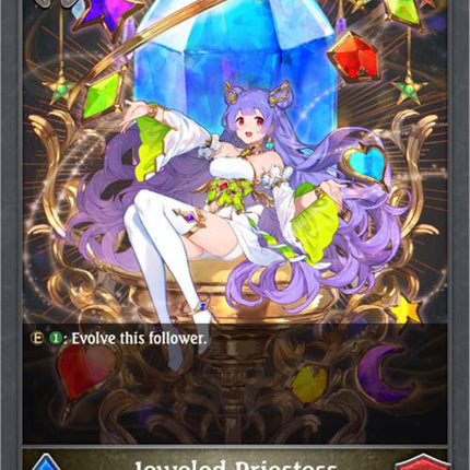 Jeweled Priestess [BP09 - BP09-113EN]