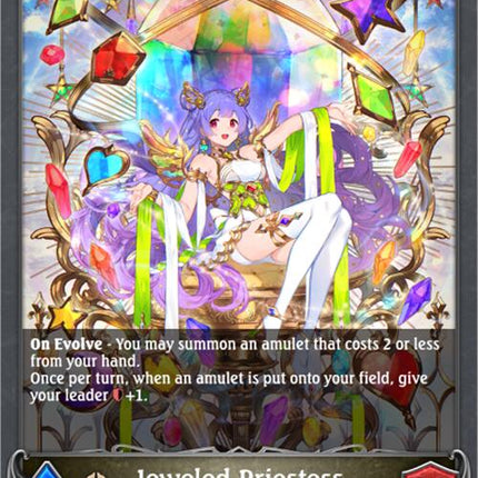 Jeweled Priestess (Evolved) [BP09 - BP09-114EN]