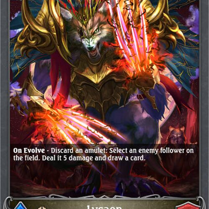 Lycaon (Evolved) [BP09 - BP09-118EN]