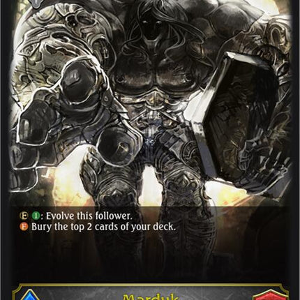 Marduk [BP09 - BP09-123EN]