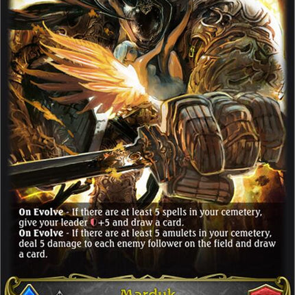 Marduk (Evolved) [BP09 - BP09-124EN]