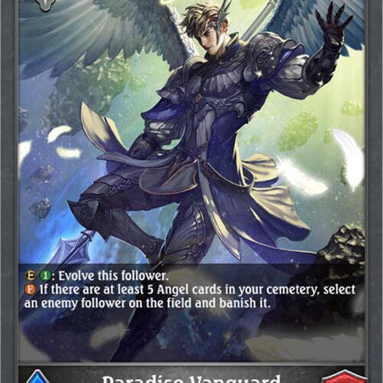 Paradise Vanguard [BP09 - BP09-126EN]