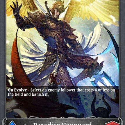 Paradise Vanguard (Evolved) [BP09 - BP09-127EN]