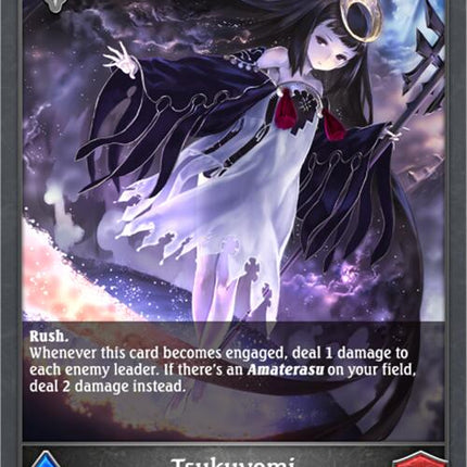 Tsukuyomi