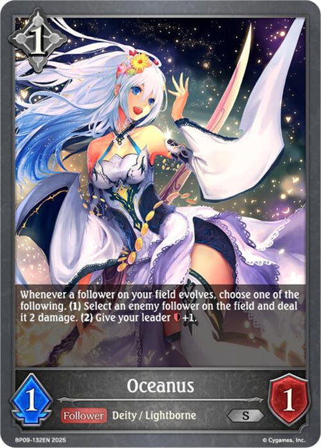 Oceanus [BP09 - BP09-132EN]