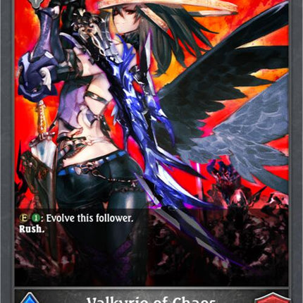Valkyrie of Chaos [BP09 - BP09-134EN]