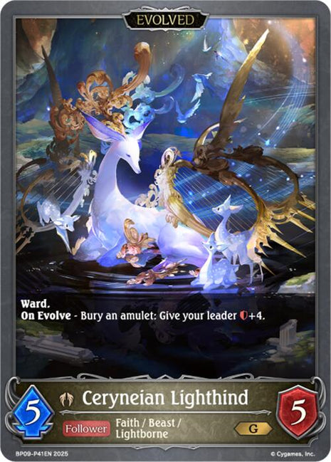 Ceryneian Lighthind // Ceryneian Darkhind - P41 (Foil) [BP09 - BP09-P41EN]
