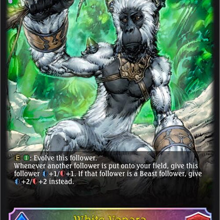White Vanara (SL) [BP09 - BP09-SL02EN]
