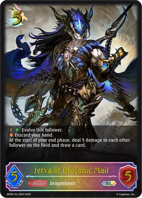 Jerva of Draconic Mail (SL)