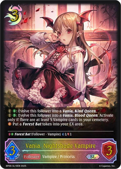 Vania, Nightshade Vampire (SL) [BP09 - BP09-SL19EN]