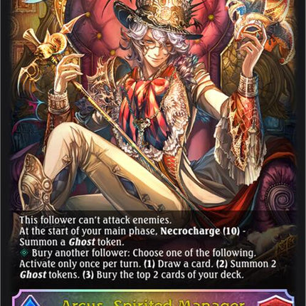 Arcus, Spirited Manager (SL) [BP09 - BP09-SL21EN]