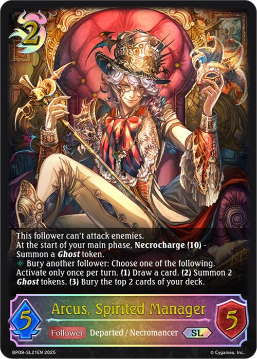 Arcus, Spirited Manager (SL) [BP09 - BP09-SL21EN]