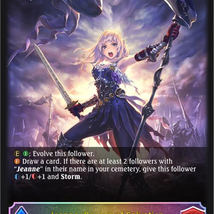 Jeanne, Beacon of Salvation (SL) [BP09 - BP09-SL22EN]