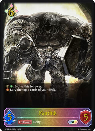 Marduk (SL) [BP09 - BP09-SL25EN]