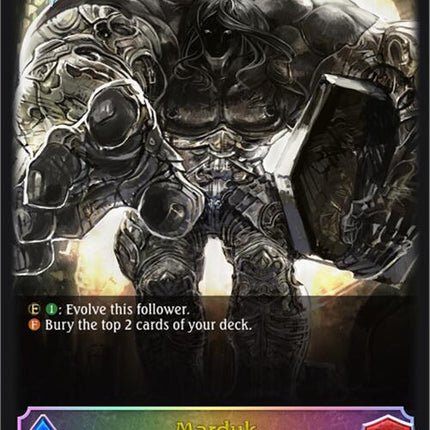 Marduk (SL) [BP09 - BP09-SL25EN]