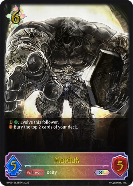 Marduk (SL) [BP09 - BP09-SL25EN]