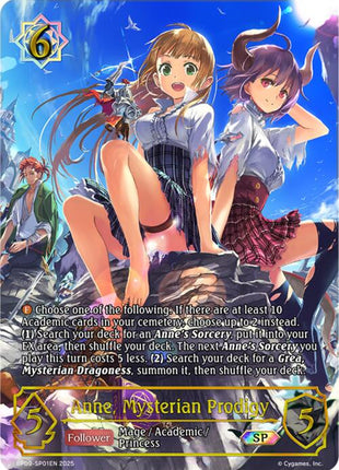 Anne, Mysterian Prodigy (SP)