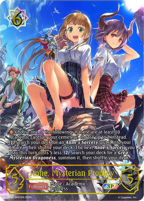 Anne, Mysterian Prodigy (SP)