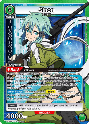 Sinon (091)