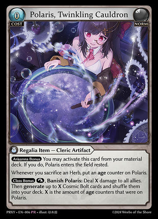 Polaris, Twinkling Cauldron