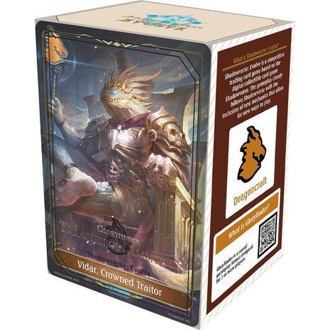 GFD02: Treacherous Ambitions Deck - GFD02: Treacherous Ambitions (GFD02)