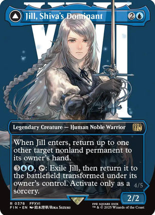 Jill, Shiva's Dominant (Borderless) [FIN - 378]