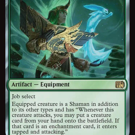 Summoner's Grimoire [FIN - 205]