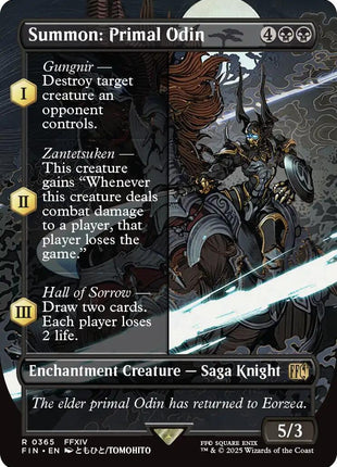 Summon: Primal Odin (Borderless)