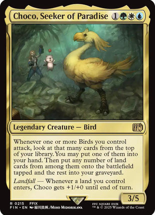 Choco, Seeker of Paradise [FIN - 215]