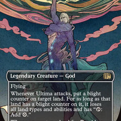 Ultima, Origin of Oblivion (Borderless)