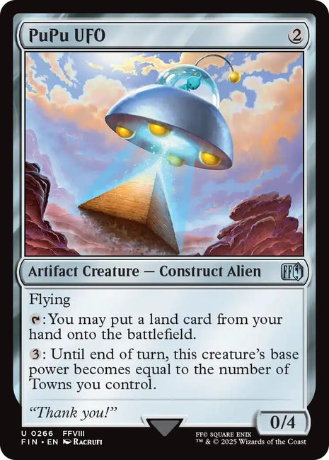 PuPu UFO [FIN - 266]