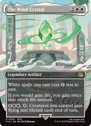 The Wind Crystal (Borderless) [FIN - 330]