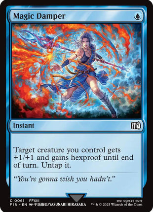 Magic Damper [FIN - 61]