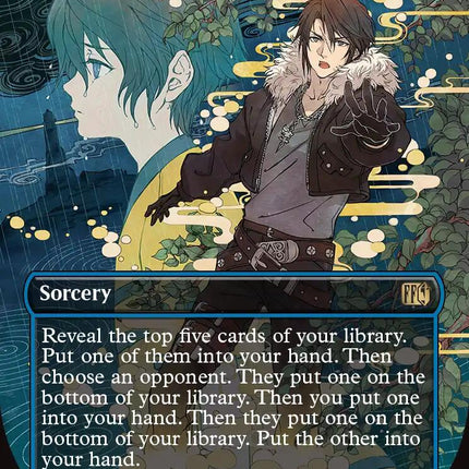 Memories Returning (Borderless) [FIN - 331]