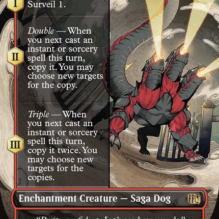 Summon: G.F. Cerberus (Borderless) [FIN - 368]