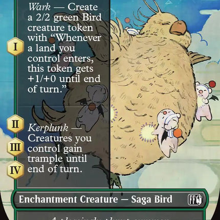 Summon: Fat Chocobo (Borderless) [FIN - 371]