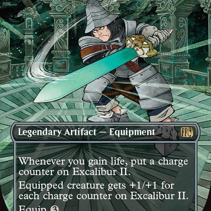 Excalibur II (Borderless) [FIN - 352]