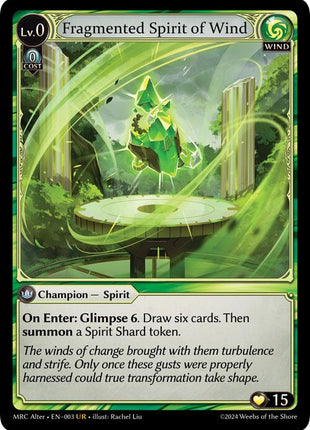 Fragmented Spirit of Wind [MH Alter]