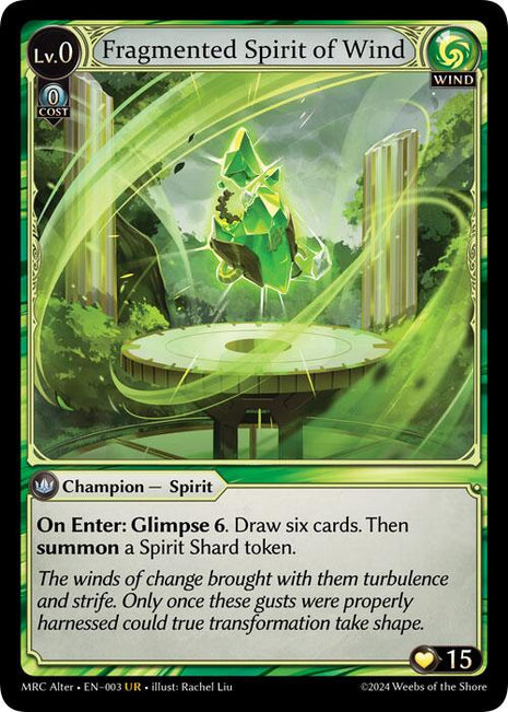 Fragmented Spirit of Wind [MH Alter]