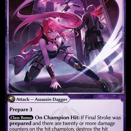 Final Stroke [MH Alter]