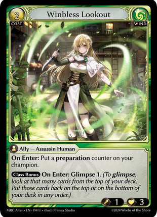 Winbless Lookout [MH Alter - 194]