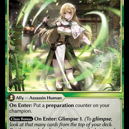 Winbless Lookout [MH Alter]