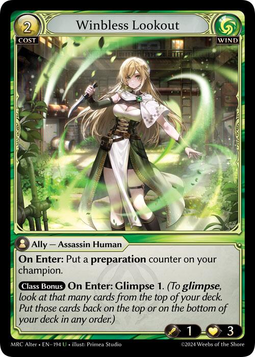 Winbless Lookout [MH Alter]