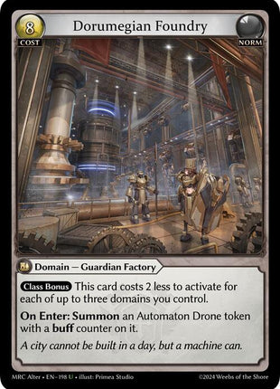 Dorumegian Foundry [MH Alter]