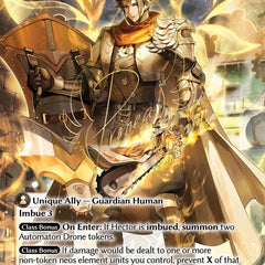 Hector, Praetorian Guard (CSR)