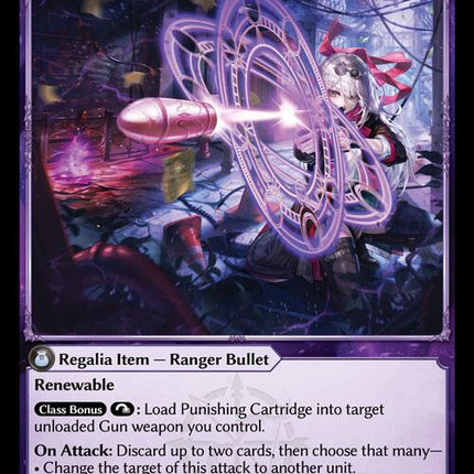 Punishing Cartridge [MH Alter]