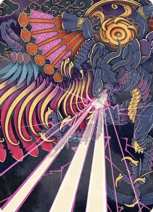 Summon: Bahamut Art Card [ASFIN - 37]