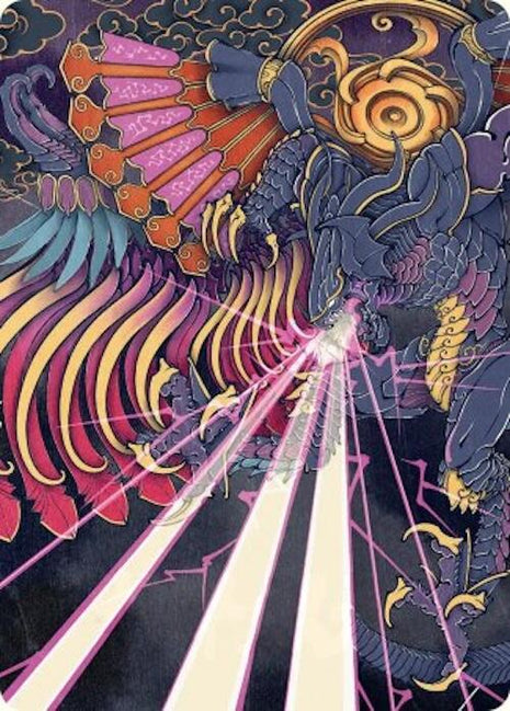 Summon: Bahamut Art Card [ASFIN - 37]