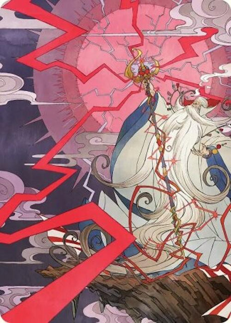 Summon: Esper Ramuh Art Card [ASFIN - 40]