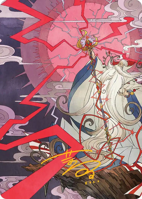 Summon: Esper Ramuh Art Card (Gold-Stamped Signature) [ASFIN - 40]